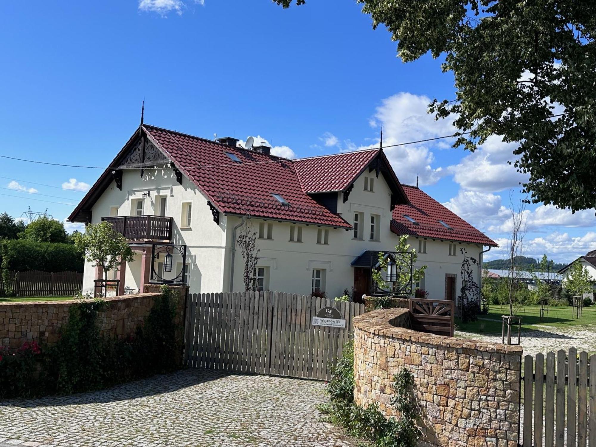 Dworek Wojanow Экстерьер фото